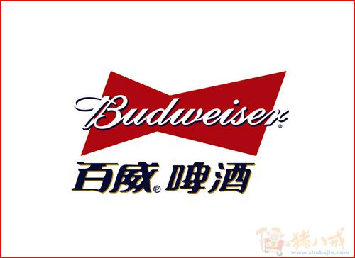 耐福地坪