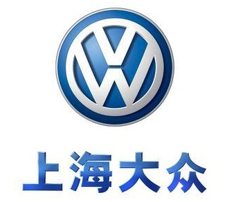 迪樂堡地坪合作客戶-上海大眾