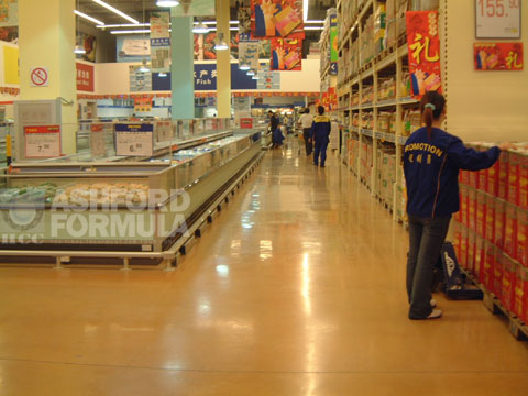 安斯福妙樂密封固化劑地坪