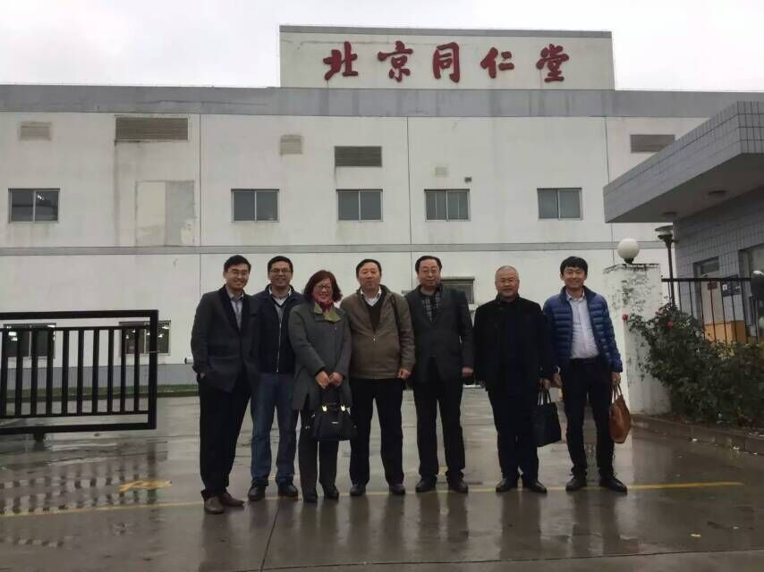 北京同仁堂安斯福妙樂項目