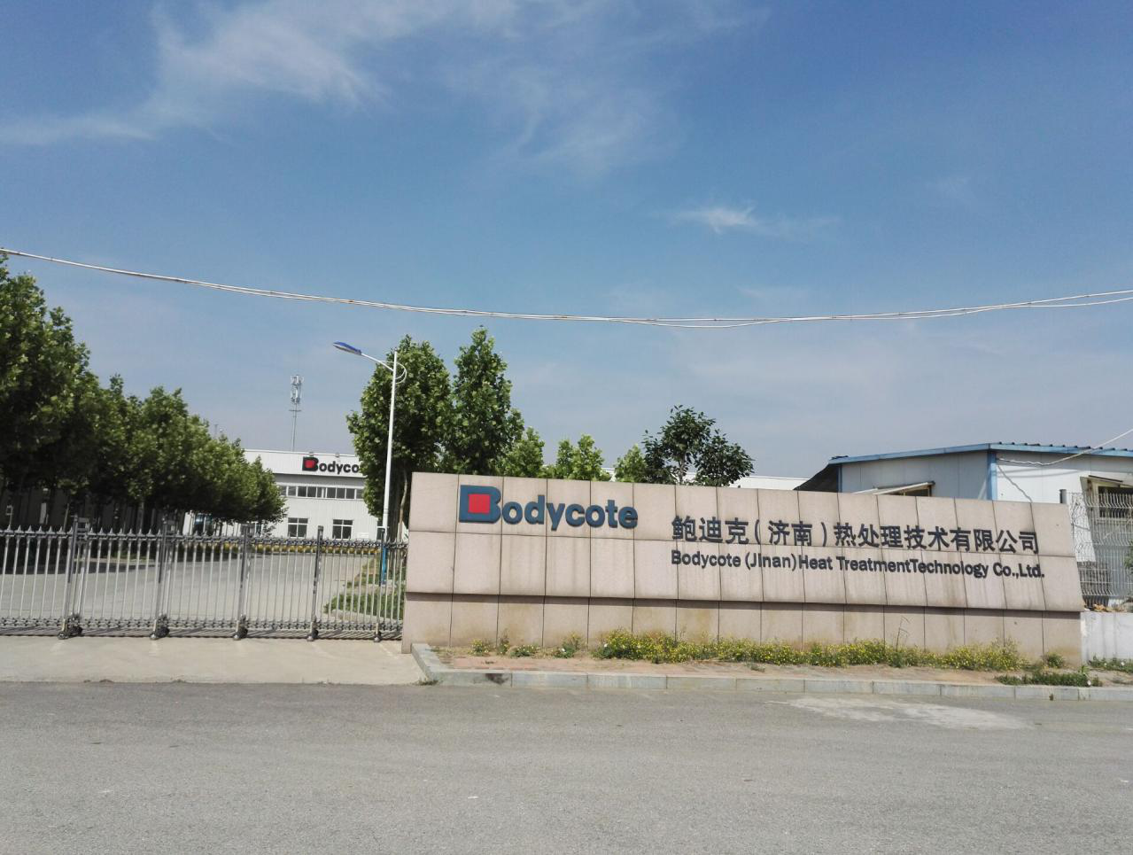 鮑迪克地坪翻新項目---迪樂堡地坪系統(tǒng) 