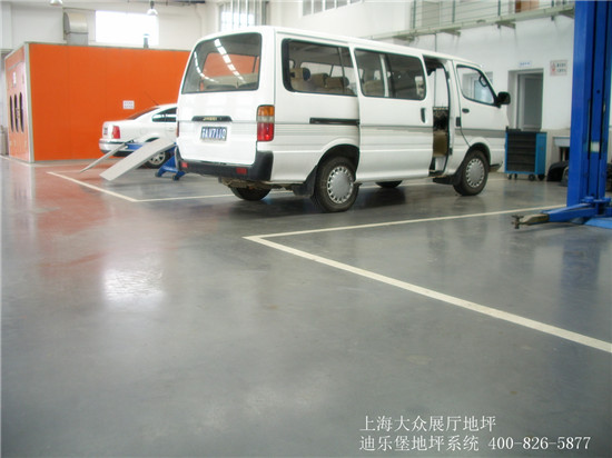 迪樂堡汽車展廳地坪
