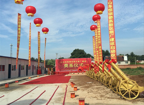 山東恒德瑞電力設(shè)備有限公司安斯福妙樂(lè)密封固化劑車間地坪施工項(xiàng)目