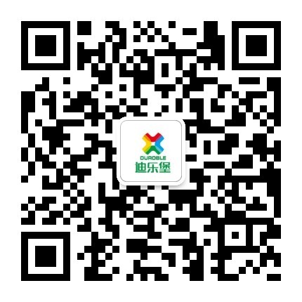 地坪公司之上海耐福地坪工程有限公司微信公眾號(hào)二維碼 地坪公司之上海耐福地坪工程有限公司微信公眾號(hào)二維碼