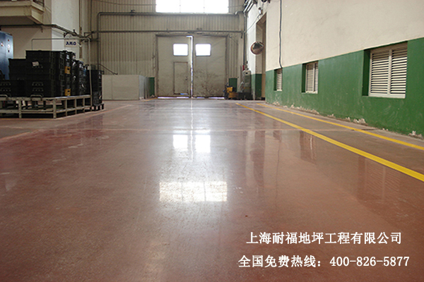 耐磨地坪舊地面翻新改造后的效果