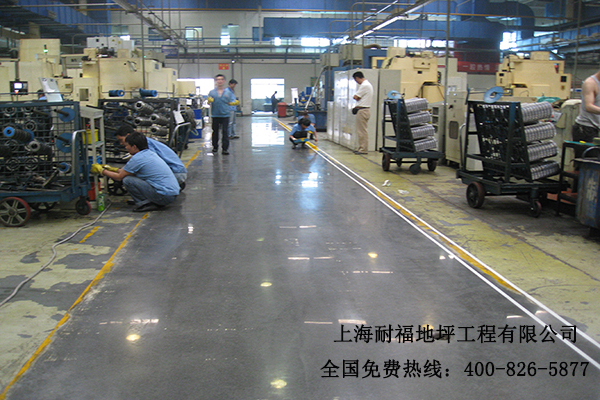 舊地面翻新改造 舊地面翻新改造