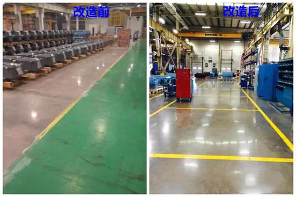 舊地面翻新改造