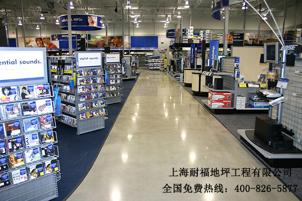 商場地面材料