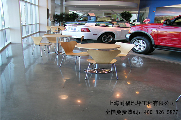 展廳地面材料