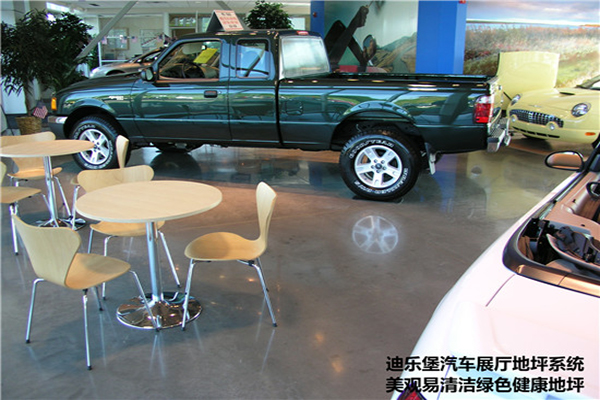 展廳地面材料