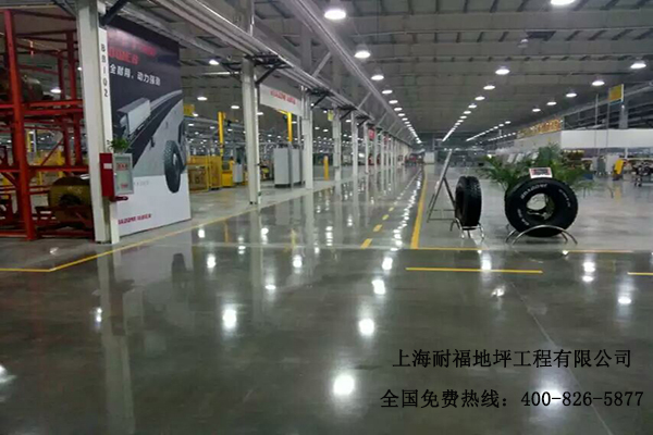 輪胎車間地面材料 輪胎車間地面材料