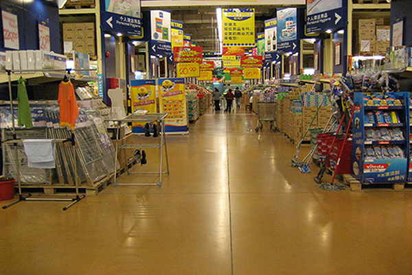 超市地面材料