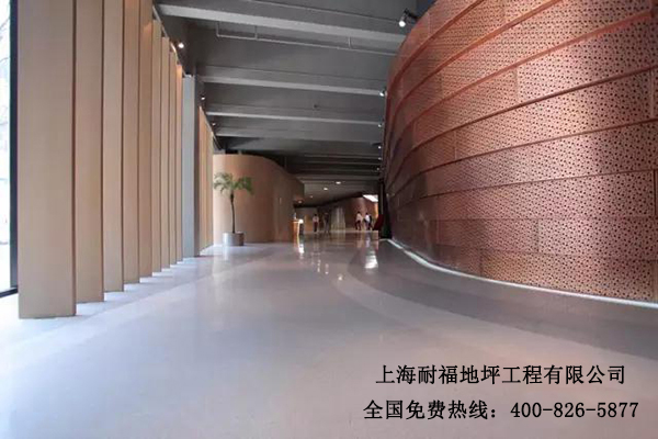 辦公室地面材料 辦公室地面材料