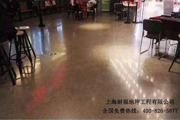 電影院地面材料 電影院地面材料