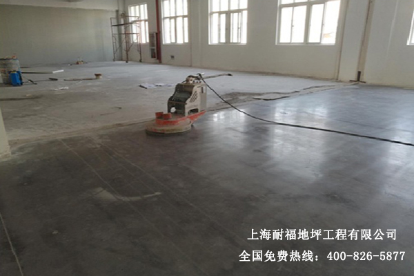 安斯福妙樂 安斯福妙樂