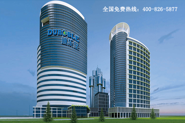 地坪翻新改造