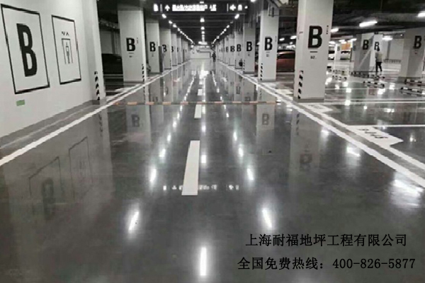 地下停車場地面 地下停車場地面