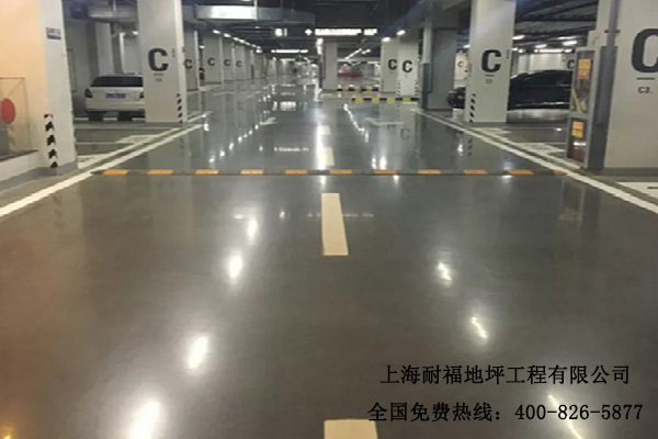 地下停車場地面 地下停車場地面