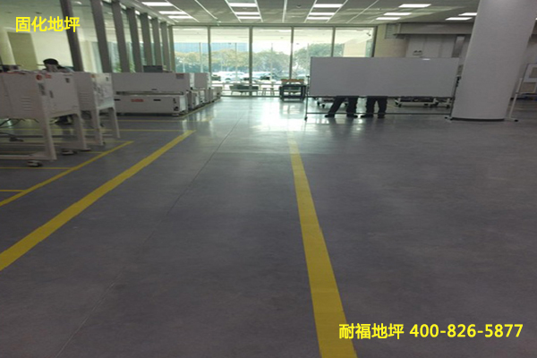 固化地坪 固化地坪