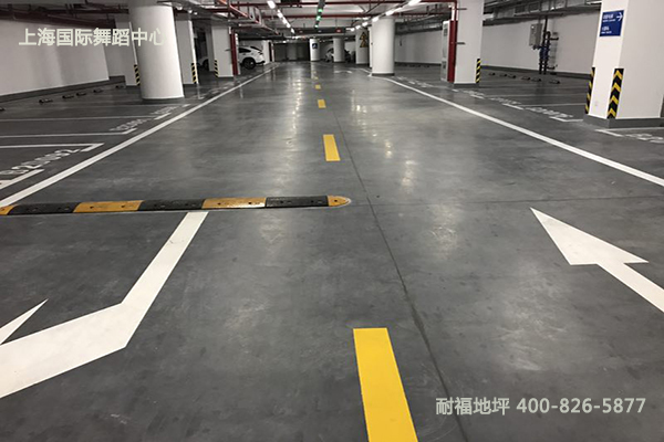 停車場(chǎng)地面