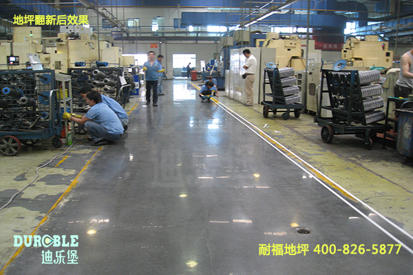 舊地面翻新 舊地面翻新