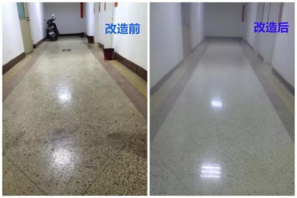 舊地面翻新 舊地面翻新