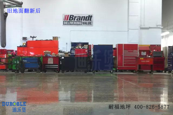 舊地面翻新 舊地面翻新