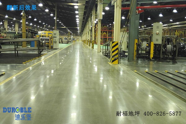 舊地面翻新 舊地面翻新