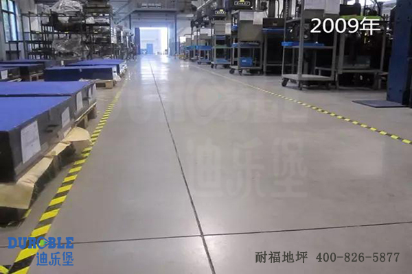 機(jī)械車間地面 機(jī)械車間地面