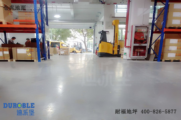 倉庫地面 倉庫地面