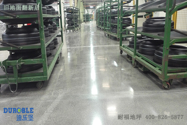 輪胎車間地面 輪胎車間地面