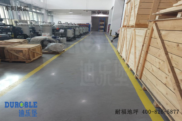 機械車間地面 機械車間地面