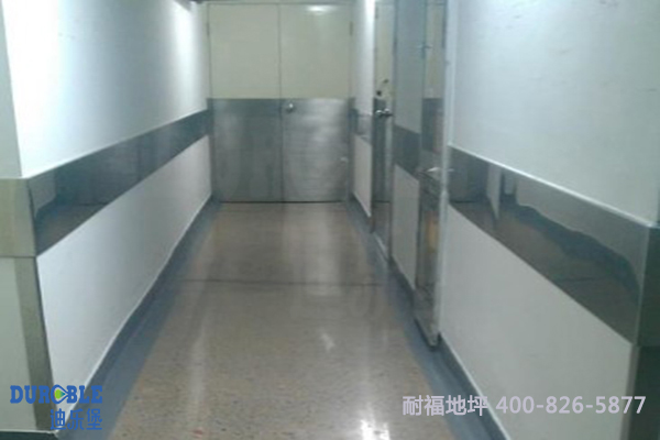 舊地面翻新改造