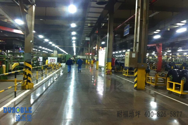 舊地面翻新改造