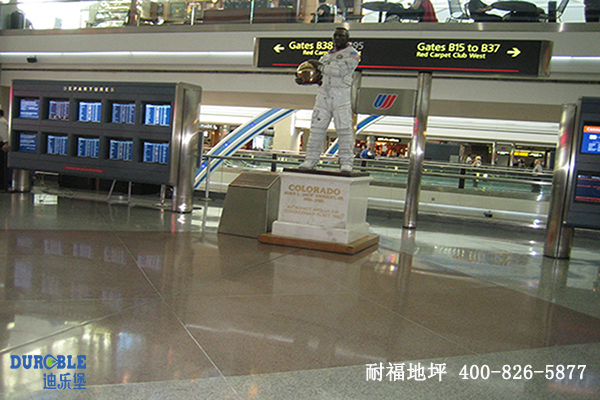 商場地面 商場地面