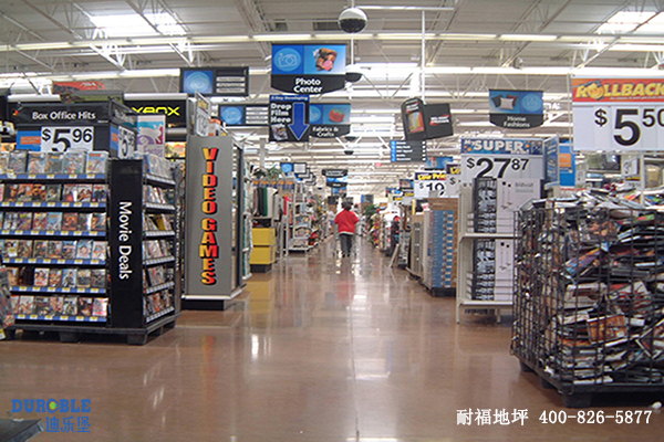 超市地面 超市地面