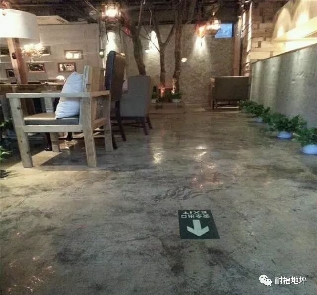 復古藝術地坪