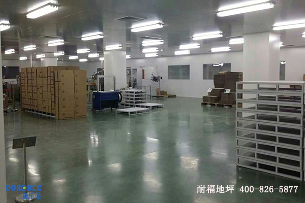 醫(yī)藥車間地面 醫(yī)藥車間地面