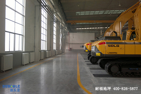 工程機械車間地面 工程機械車間地面