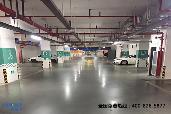 停車場地面
