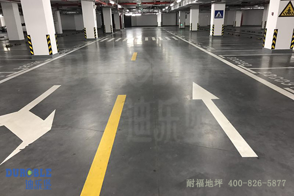 停車場地面