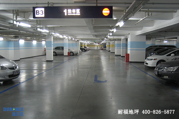 停車場地面 停車場地面