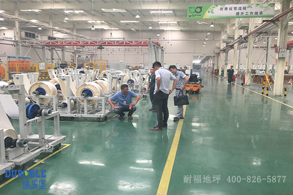 舊地面翻新