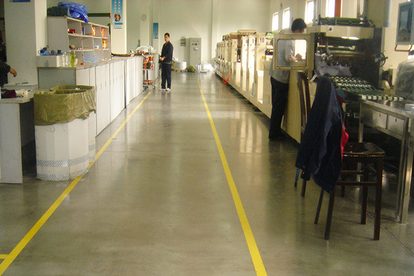 迪樂堡固化地坪 迪樂堡固化地坪