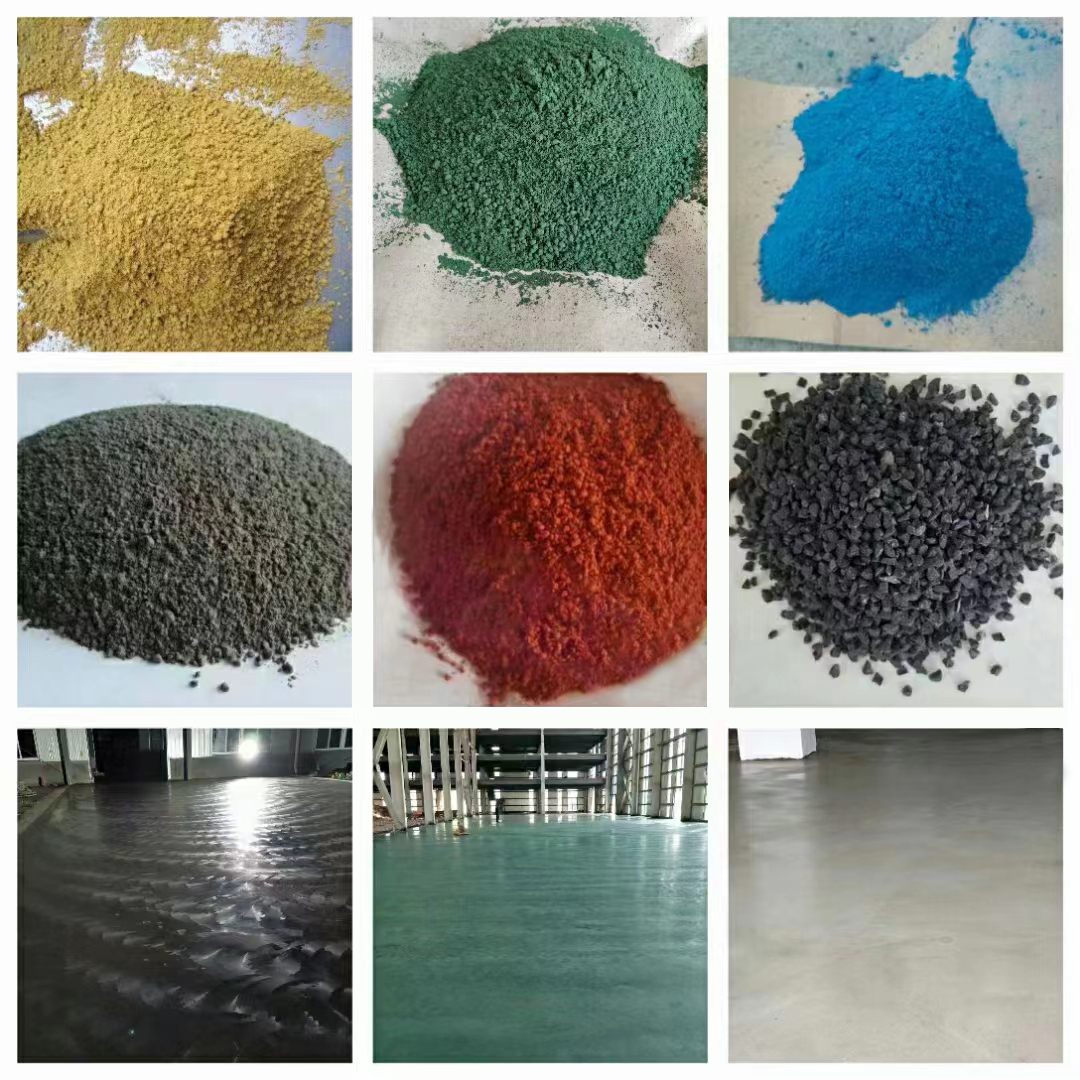 不發(fā)火地坪