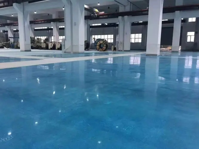 混凝土密封固化劑