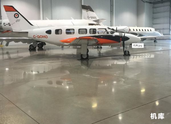 混凝土致密鋼化地坪 混凝土致密鋼化地坪