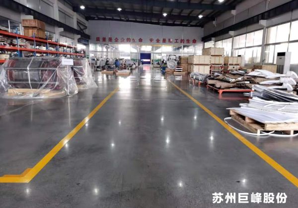 混凝土致密鋼化地坪 混凝土致密鋼化地坪