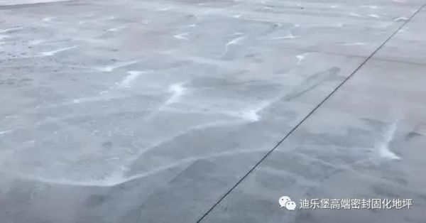 固化地坪