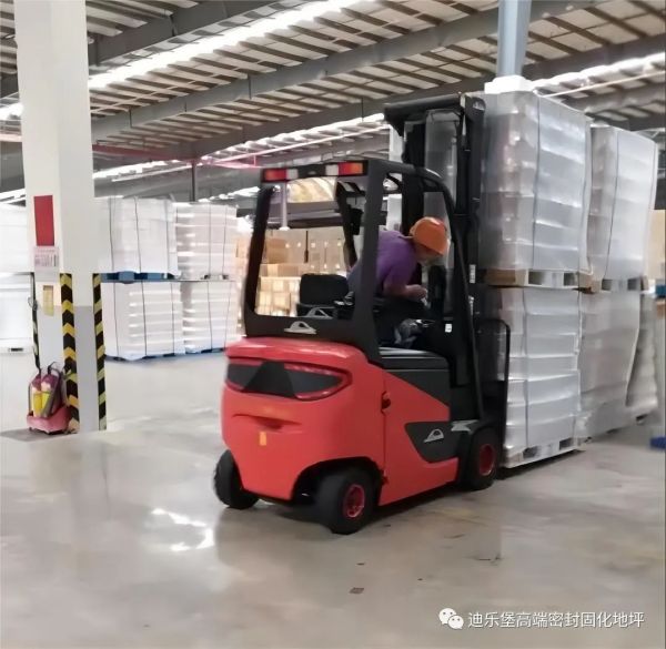 車(chē)間地面